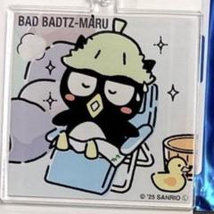 2025年最新】ばつ丸 アクスタの人気アイテム - メルカリ