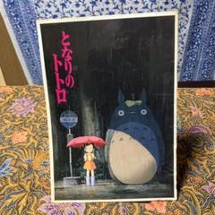 ジブリMovie Collection｜三鷹の森ジブリ美術館オンライン