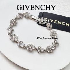 【GIVENCHY】ミックスカット/クリスタルブレスレット★ B677/GIVENCHY/シルバーxクリアパヴェ クリスタルブレスレット