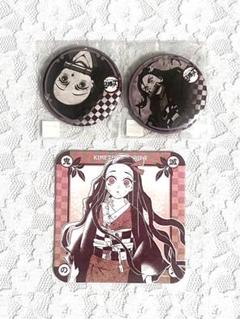 鬼滅の刃 ufotable 竈門禰豆子 缶バッジ まとめ売り バレンタインなど 鬼滅の刃 ufotable cafe 缶バッジ 干支 巴年 禰豆子 - メルカリ