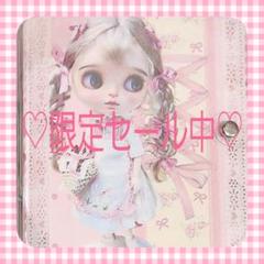 ジャンクジャーナル　雑記帳　ビタミンカラー ジャンクジャーナル 雑記帳 junkjournal 007