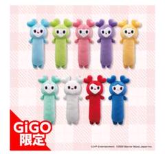 TWICE GIGO シュシュ - メルカリ