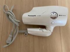 Panasonic EH-NA05-W