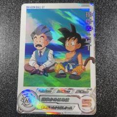 スーパードラゴンボールヒーローズ  LSEC2枚＆ブルマDA Amazon.co.jp: スーパードラゴンボールヒーローズ PUMS8-17