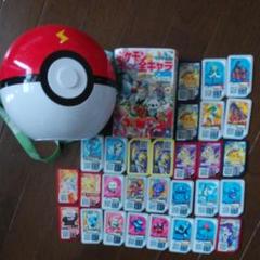 ポケモングッズ まとめての中古 新品通販 メルカリ No 1フリマアプリ