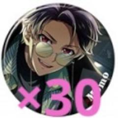 2025年最新】アイナナ 缶バッジ re:valeの人気アイテム - メルカリ