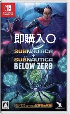 SUBNAUTICA + BELOW ZERO Nintendo Switch