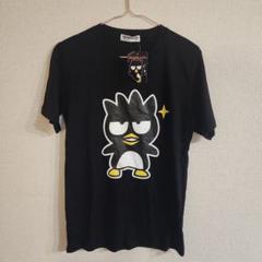 2025年最新】バットばつ丸 tシャツの人気アイテム - メルカリ