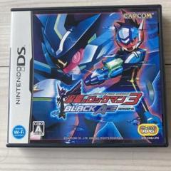【中古：状態◎】ds 流星のロックマン 3 ブラックエース　ノイズ改造ギア