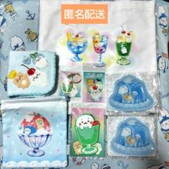 しろたん キラしゅわ スイーツくじ しろたん「キラしゅわスイーツくじ」8点セット① - メルカリ