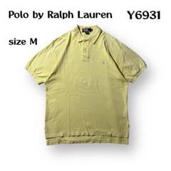【即購入OK】Polo by Ralph Lauren 半袖ポロシャツ　サイズM