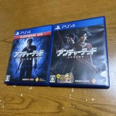 PS4 アンチャーテッド 古代神の秘宝