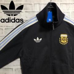 希少カラー☆アディダス アルゼンチン代表 刺繍 トラックジャケット 青×白 レア adidas FIFA W杯 アルゼンチン代表 トラックジャケット XL