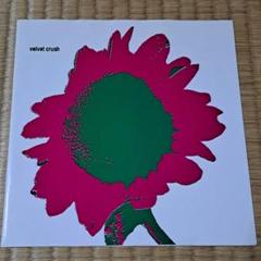 Velvet Crush LP アナログ レコード ベルベット・クラッシュ Velvet Crush LP アナログ レコード ベルベット・クラッシュ