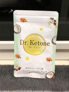 Dr ケトン