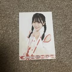2025年最新】ngt48 福袋の人気アイテム - メルカリ