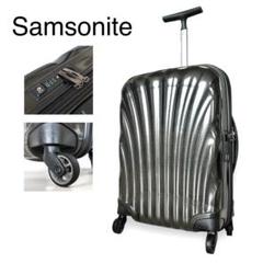 超美品!! Samsonite サムソナイト コスモライト スーツケース 4