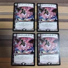 12月20日更新】【予告】LEGEND OF PLAY'S 2025（カードパック