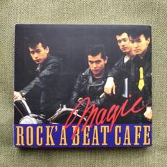 2025年最新】magic rock beatの人気アイテム - メルカリ