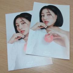 Amazon.co.jp: twice ジヒョ トレカセット : おもちゃ