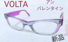 ☆新品 アンバレンタイン メガネ ピンク VOLTA 1036