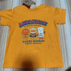 アンパンマン　Tシャツ40