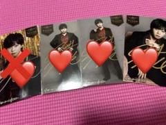 田邊幸輔 リモートホストサイン有りブロマイド リモート☆ホスト 田邊幸輔サイン入りブロマイド - メルカリ