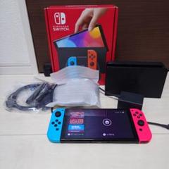 Nintendo Switch (有機ELモデル) 青/赤　SDカード256付き