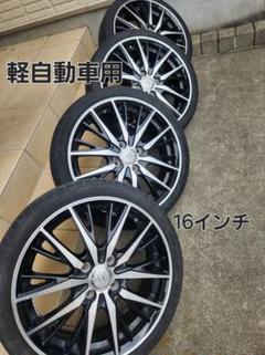 Amazon.co.jp: アクセス(ACCESS) アネーロコラソン(ANHELO