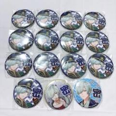 御影密 プライズ缶バッジ Amazon.co.jp: A3! 御影密 初期 プライズ 缶バッジ VEU : Toys