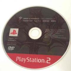 PS 2 ソフト