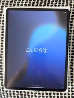 13インチ iPad Air 【M2】 256GB Wi-Fi
