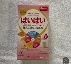 はぐくみ4缶　はいはいスティックパックセット　新品未開封 楽天市場】和光堂 はいはい 4缶の通販