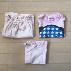 Tシャツ ピンク 女の子 まとめ売り 半袖