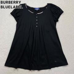 BURBERRY BLUE LABEL　タック入り ハーフボタンコットンブラウス