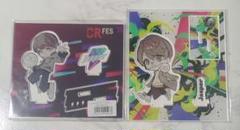 最終値下げCrazy Raccoon じゃすぱー セット Amazon.co.jp: CR Crazy Raccoon じゃすぱー jasper セット