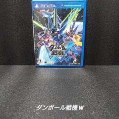 [PSVITA][完品]ダンボール戦機W