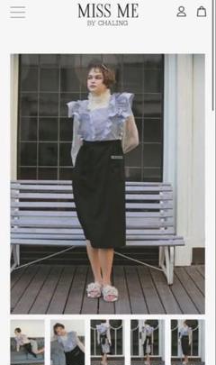 mote apron BLK | ALL ITEM | MISSME BY CHALING