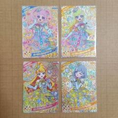 ひみつのアイプリ リング2だん ひまり みつき じゅりあ える