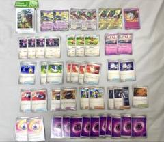 ポケモンカード スタートデッキ ゼルネアスEX オンバーンEX 改造デッキ