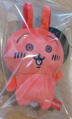 レア ちいかわ あかいうさぎマスコット ちいかわ あかいうさぎマスコット | ちいかわマーケット 公式