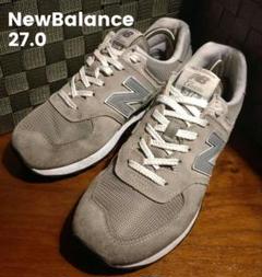 New Balance 574 グレー スニーカー27cm【ニューバランス】
