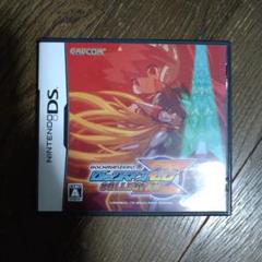 ニンテンドーDS　ロックマンゼロコレクション
