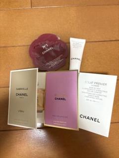 シャネル chanel コスメ サンプル セール CHANELコスメ サンプルセット - メルカリ