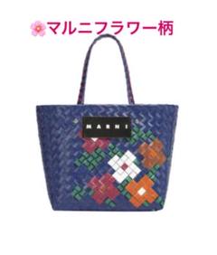 マルニ バッグ 新作の中古/未使用品 - メルカリ