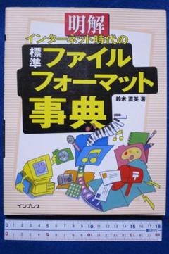 参考書　中古　yu 2025年最新】数学 zxの人気アイテム - メルカリ
