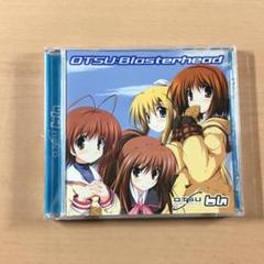 2025年最新】CLANNAD AIRの人気アイテム - メルカリ