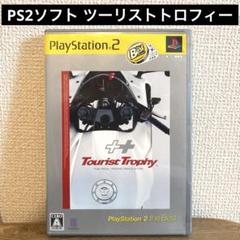 mifapoo様 リクエスト 2点 まとめ商品