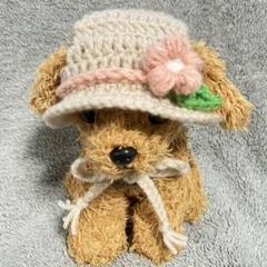 小型犬用帽子・プードル用♥麦わら帽子風♥ハンドメイド