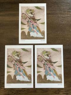 美品 逸見亜古「演奏会へようこそⅡ」 銅版画 希少限定 直筆